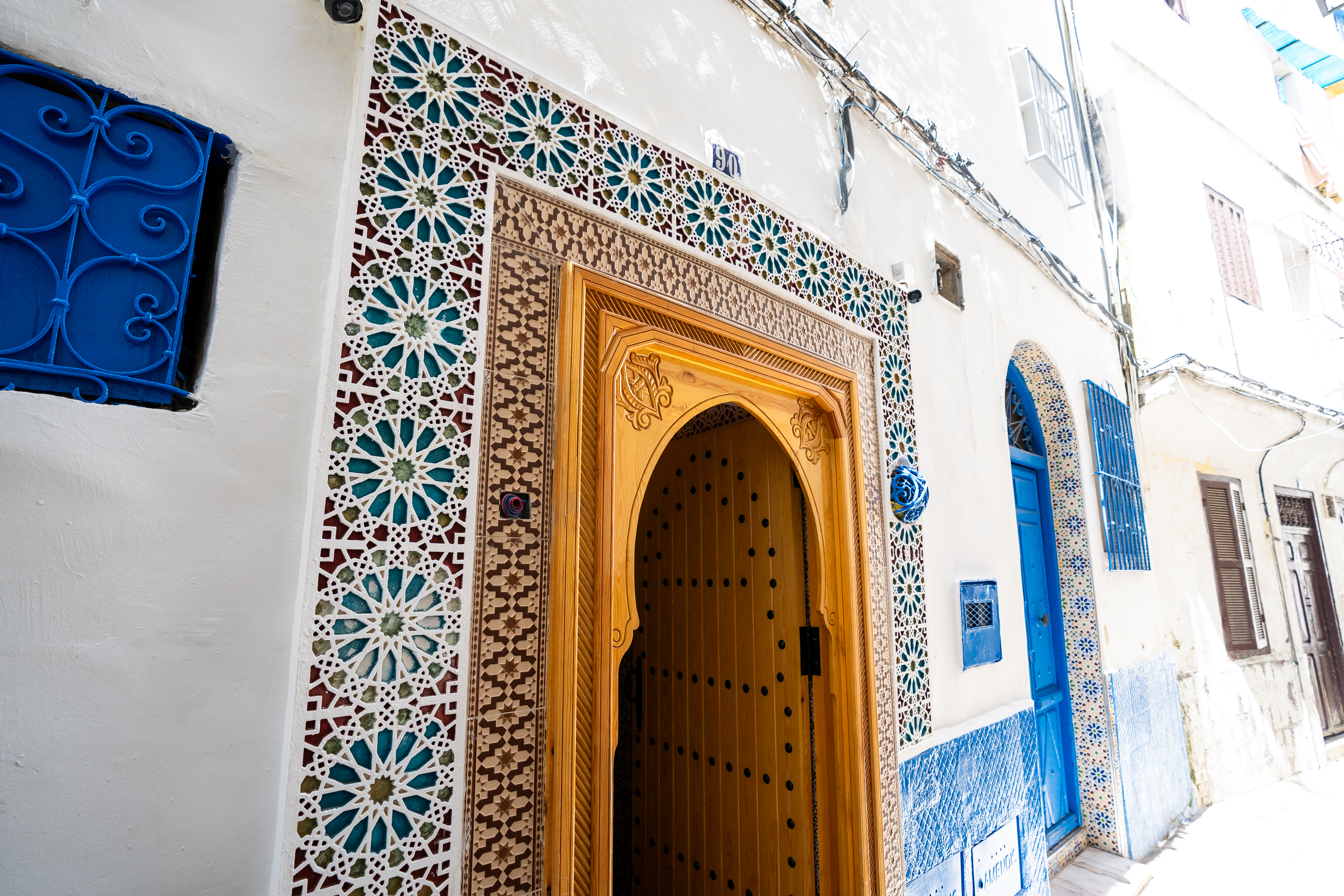 DAR AL BARAKA