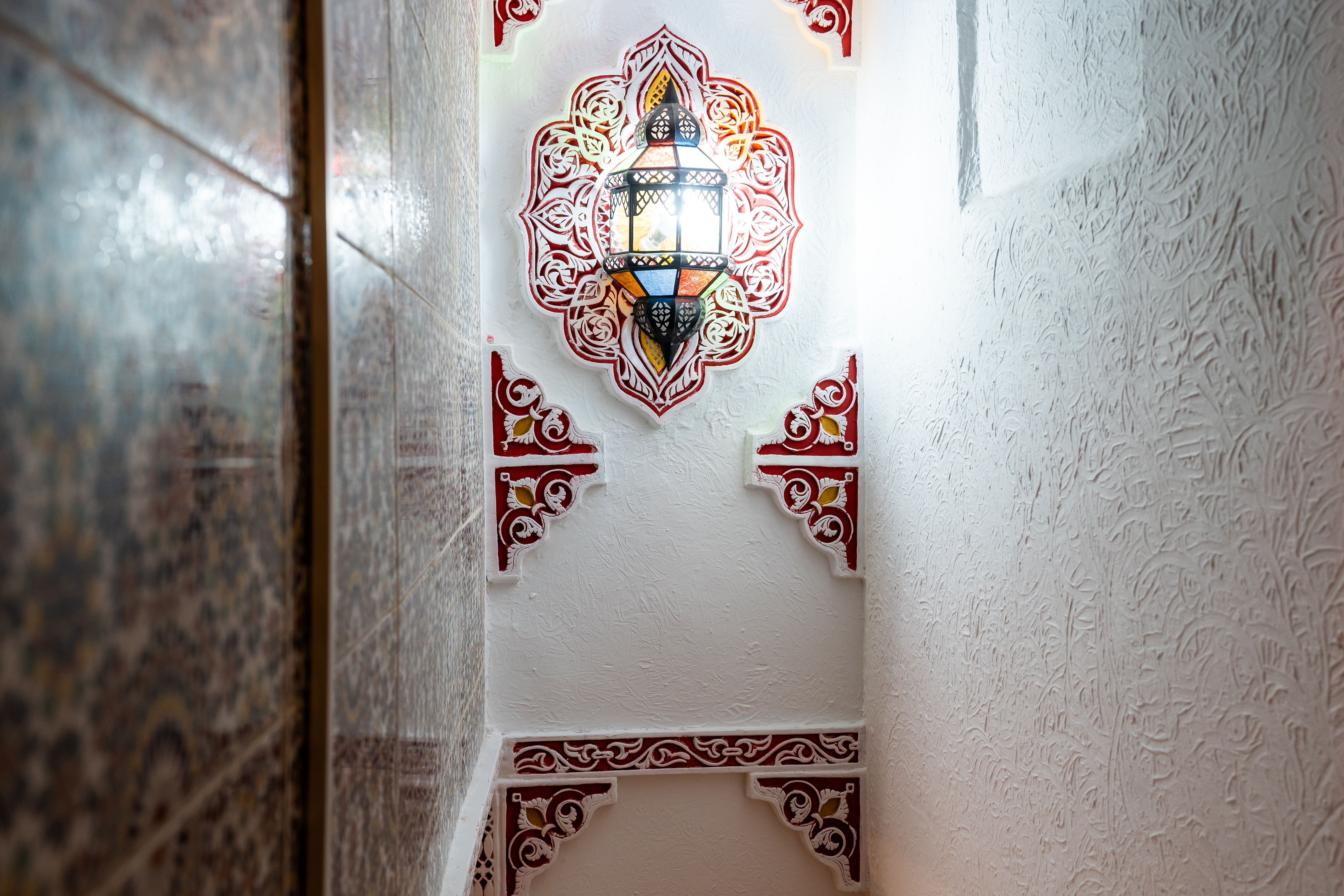 DAR AL BARAKA